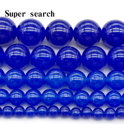深蓝色玉髓石头散珠子半成品手工串珠diy配件饰品项链手链圆珠