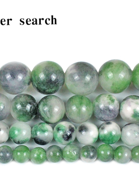 绿黑白色波斯米黄玉髓diy手工穿项链耳坠手链女散圆珠子饰品配件