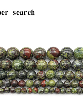 天然红绿色龙血石散珠子玉髓手工串圆珠手链女男diy耳环吊坠项链