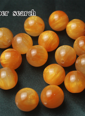 金黄亮橙色条纹流光晕染圆珠DIY手串手工制作散手链项链耳坠珠子