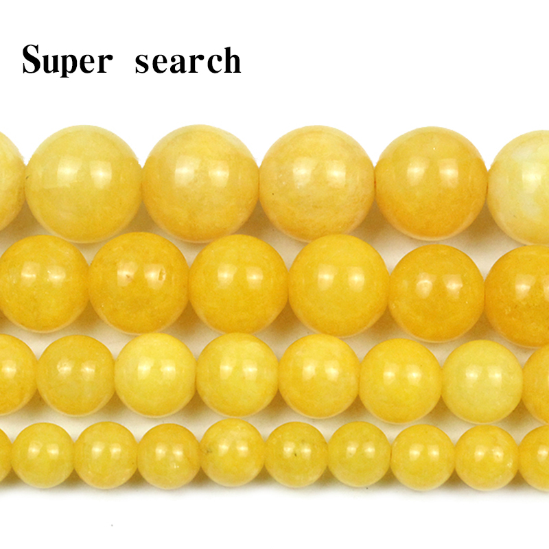 黄色玉髓散珠子配件饰品