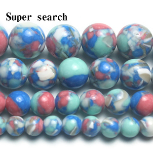 蓝绿白色贝壳松石散珠子DIY手工制作手链项链耳坠树脂圆珠配饰