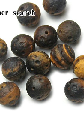 黄虎石陨石串珠散珠子diy手工制作磨砂哑光手链星球项链吊坠耳坠