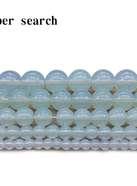 人造蛋白石水晶散珠子玉髓diy材料手工串女圆珠配件耳环坠饰品