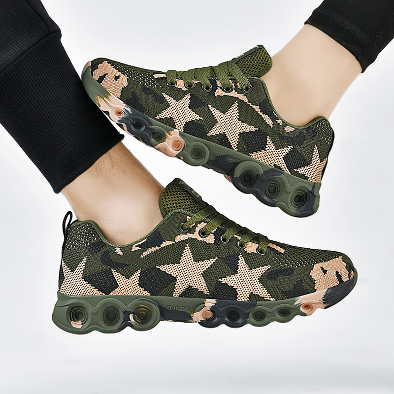 户外登山鞋男女迷彩运动鞋情侣鞋学生跑鞋大码旅游休闲潮鞋四季款