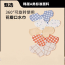 平替甄选秋冬速干新年过年花瓣滚边a类围嘴婴儿宝宝口水巾围兜