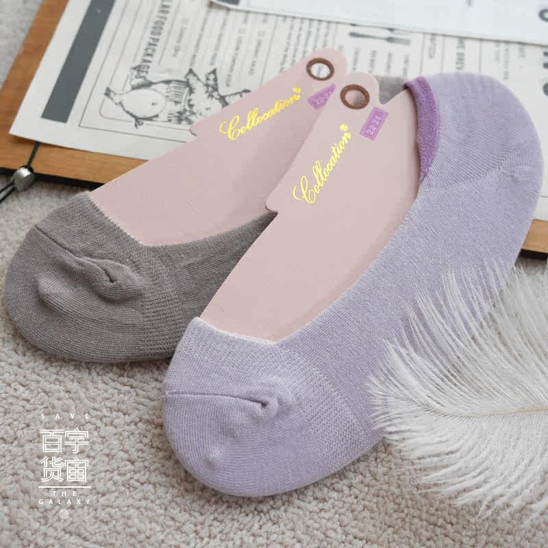 Chaussettes - collants COLLOCATION - Ref 760890 Image 4