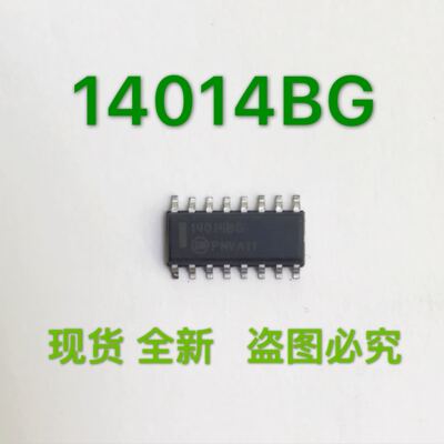 MC14014BDR2G SOP-16 贴片小体14014BG 3.9mm 原装正品ON可直拍