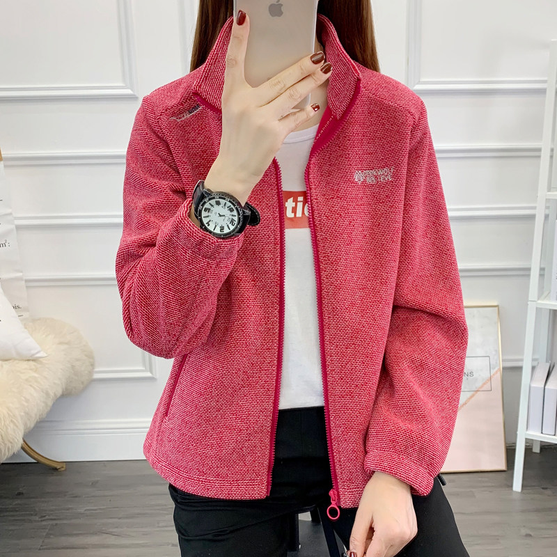 减龄抓绒衣春秋女款外套
