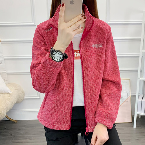 减龄抓绒衣春秋女款外套