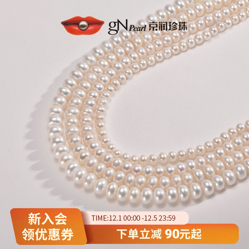 925银精致配件，两种链尾款式可选