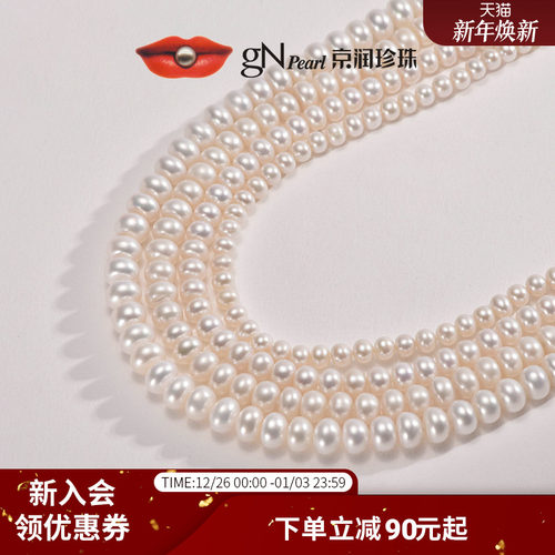 925银精致配件，两种链尾款式可选