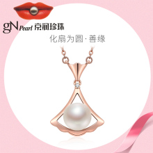 京润珍珠钻石项链善缘 925银淡水珍珠吊链珍珠项链 扇形吊坠钻石1