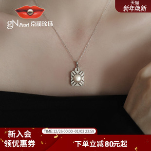 珠宝珍珠项链女P 10mm方形设计时尚 京润珍珠 尚意银淡水珍珠吊链9