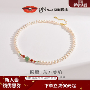 京润珍珠 8mm近圆珍珠节日礼物优雅珠宝女P 盼愿银淡水珍珠项链7