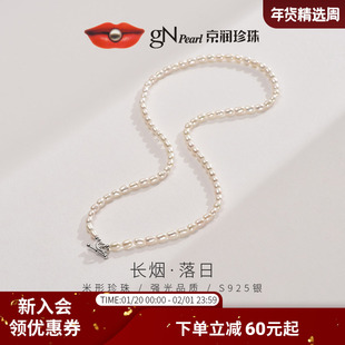 京润长烟淡水珍珠项链3-4mmbaby小米珠项链百搭锁骨链节日礼物D