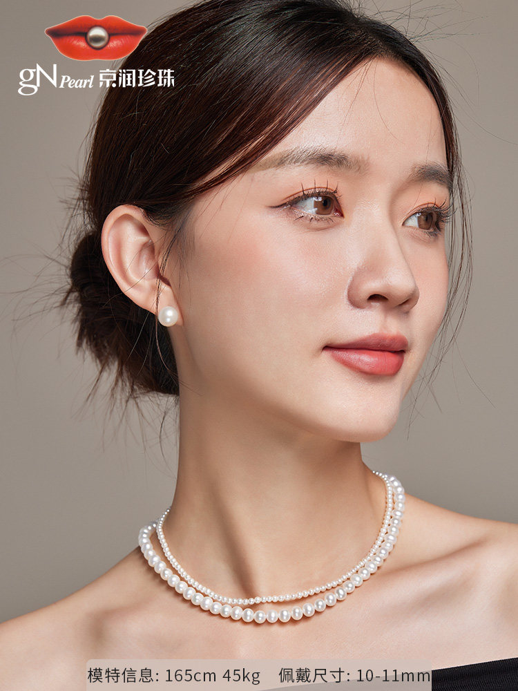 京润珍珠 云逸有核淡水珍珠耳钉1011mm复古圆形大颗粒珍珠耳饰p