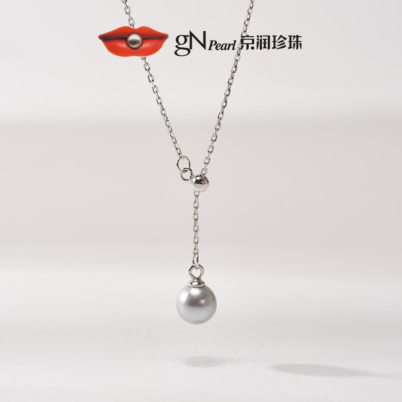 京润云梦海水珍珠圆形Y字链