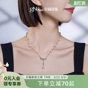 京润珍珠 8mm满天星珍珠项链蝴蝶结设计女P 蝶意淡水珍珠吊链5.3