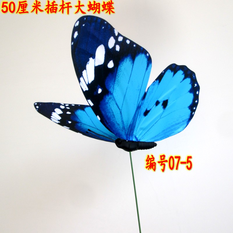 舞蹈道具手持把束蝴蝶飞呀飞手拿更多舞蹈配饰