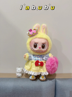 labubu2皇后娃衣白雪公主马卡龙拉布布玩偶替换服装盲盒挂件配饰