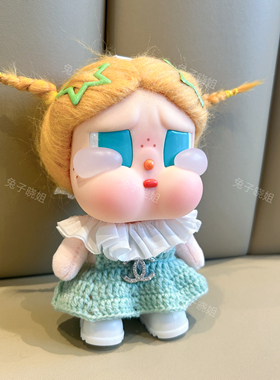 哭娃咕噜咕噜娃衣适配哭娃crybaby娃衣服套装vacation搪胶玩