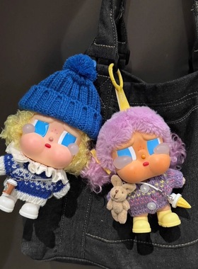 日光沐浴哭娃娃衣冬日费尔岛毛衣套装着替Vacation衣服可换装