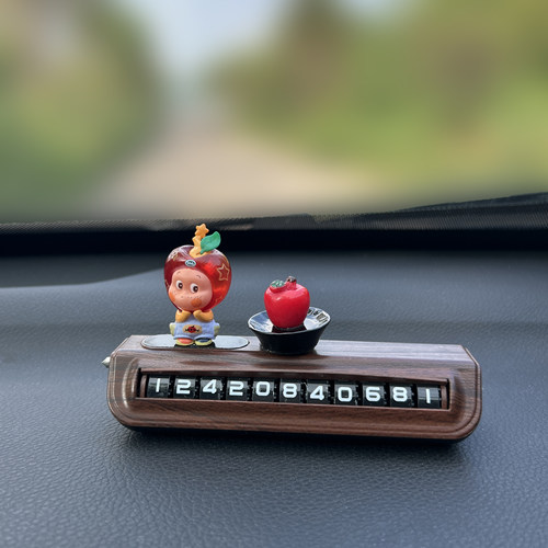 0001苹果星星人改娃木纹停车