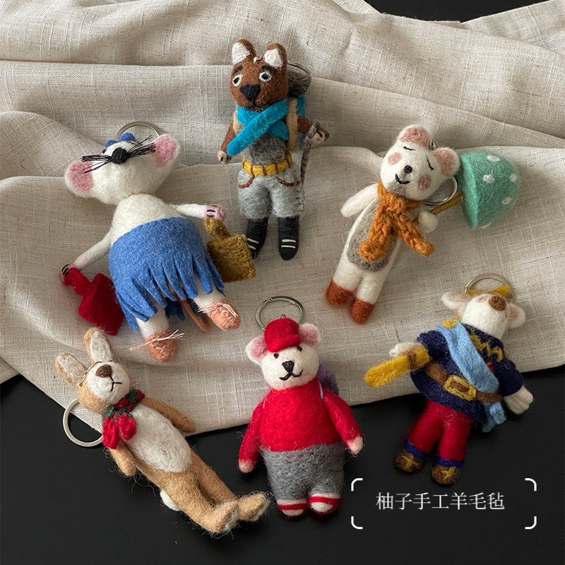 蘑菇伞鼠尼泊尔手工羊毛毡兔子小熊包包挂件手作戳戳乐手机车挂饰
