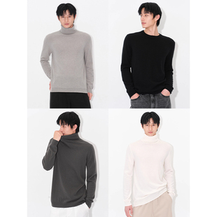 基础时髦坑条高领圆领山羊绒针织打底衫 UNICA HOMME