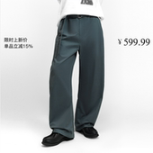 UNICAHOMME 精梳棉直筒宽松挺阔肌理感腰带休闲裤 男