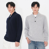 优雅格调老钱风羊毛羊绒造型青果领针织衫 UNICA HOMME 毛衣