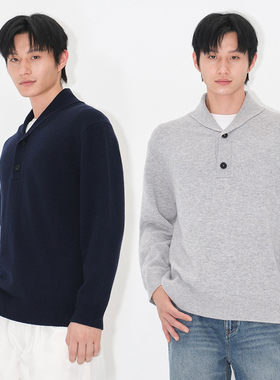 UNICA HOMME/优雅格调老钱风羊毛羊绒造型青果领针织衫毛衣