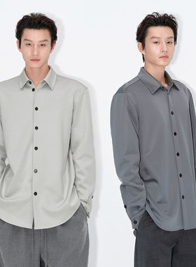 UNICA HOMME/高支精梳棉纱混纺翻领针织衬衫
