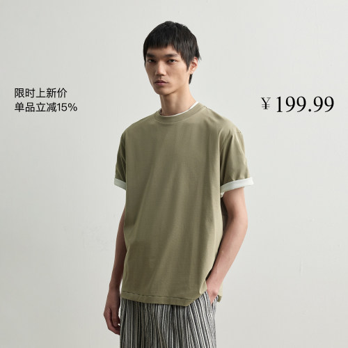 UNICAHOMME凉感基础T恤