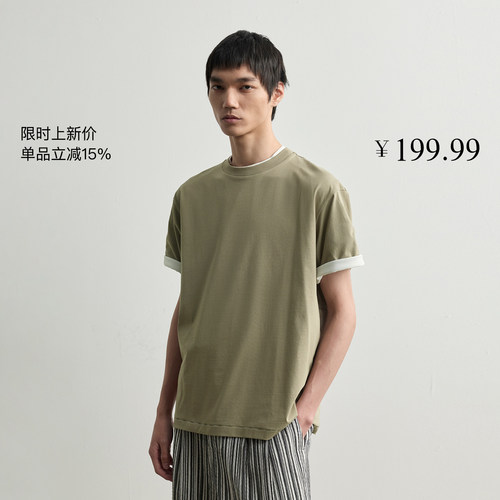 UNICAHOMME/张凌赫同款简约时髦随性镂空视觉 舒适短袖T恤