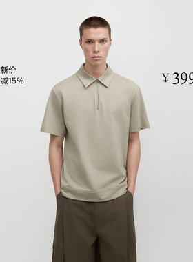 UNICAHOMME/轻运动风格纹肌理 Polo 领短袖上衣