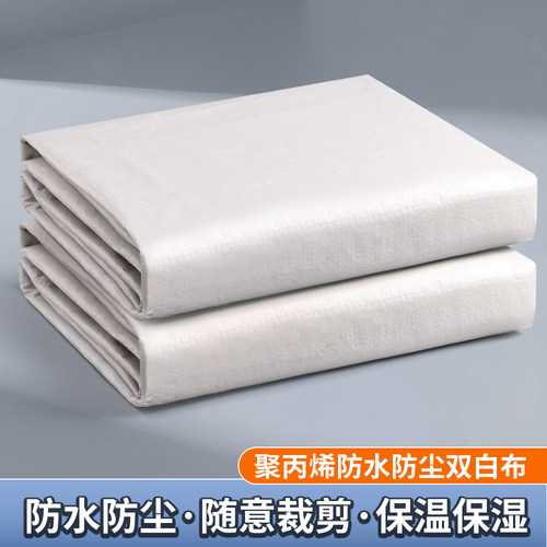 双白色布广东工厂直销现货