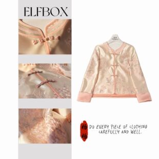 花团锦簇2.0 新中式 2026春季 气质时尚 外套7314 新款 主播推荐