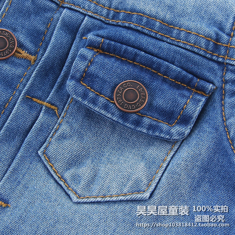 Gilet garcon - Ref 2067829 Image 4