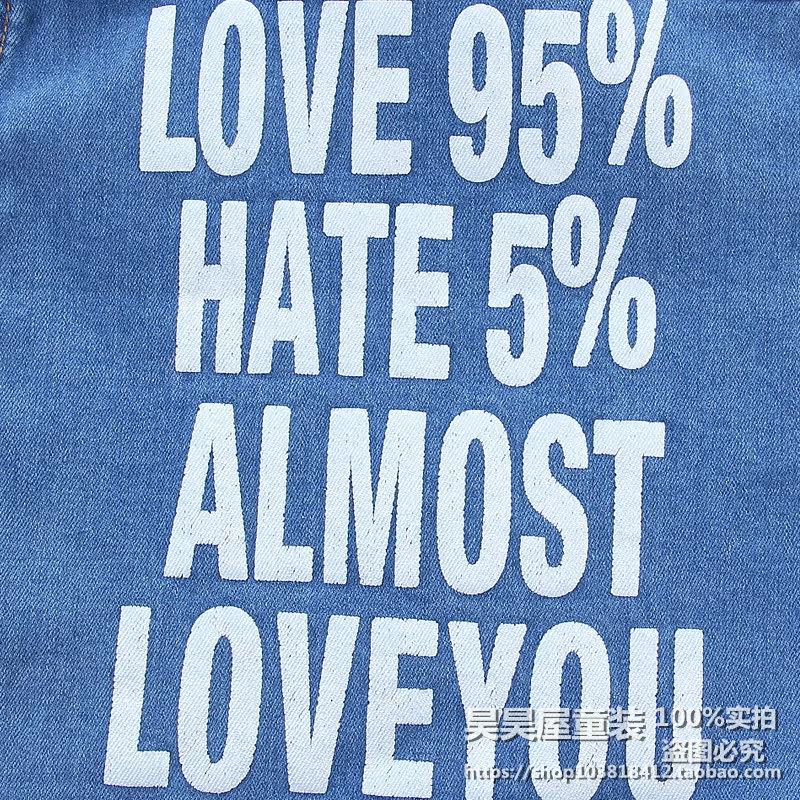 Gilet garcon - Ref 2067829 Image 5