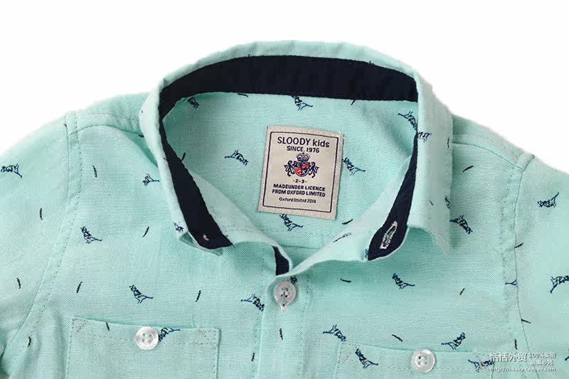 Chemise garcon à manche longue - Ref 2079254 Image 3