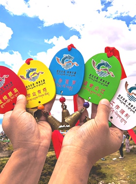西藏思金拉措 思金拉错许愿牌祈愿挂牌心愿卡悬挂木质手写祝福牌