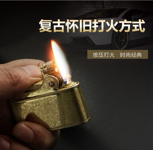 百诚honest怀旧送老公煤油打火机