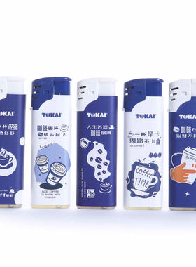 TOKAI/东海可充气创意防风红蓝焰个性高品质防爆咖啡物语打火机