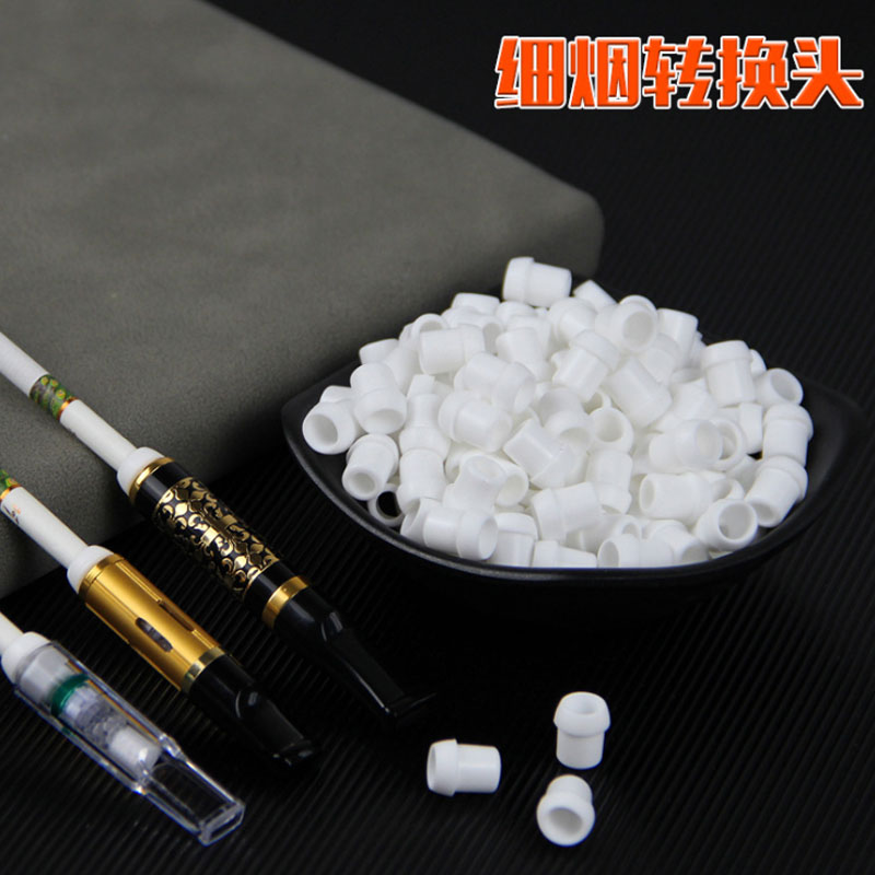 三用转换口烟嘴雅爵多用