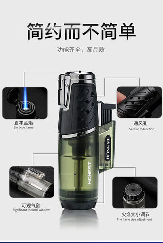 百诚透明机身潮流直冲打火机