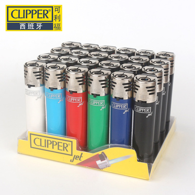 clipper可利福塑料防风打火机