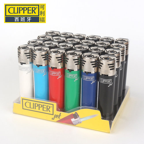 clipper可利福塑料防风打火机
