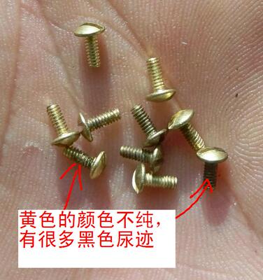 佐罗可拆卸打火机柳丁配件